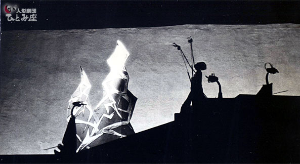 macbeth1961-1-72.jpg